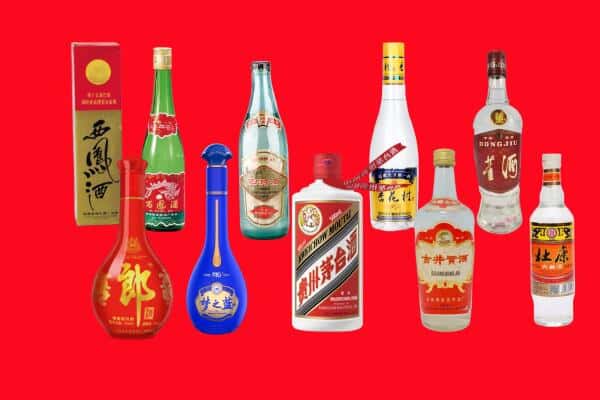 石家庄无极县回收烟酒